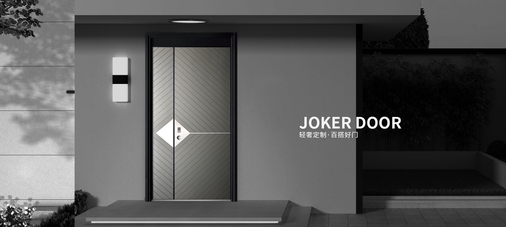 电脑端-首页滚动大图3